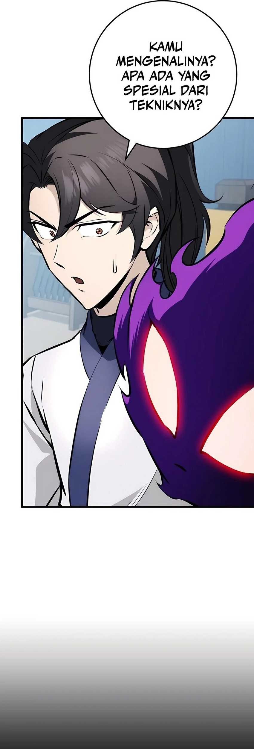 The Emperor’s Sword Chapter 59 - halaman 24