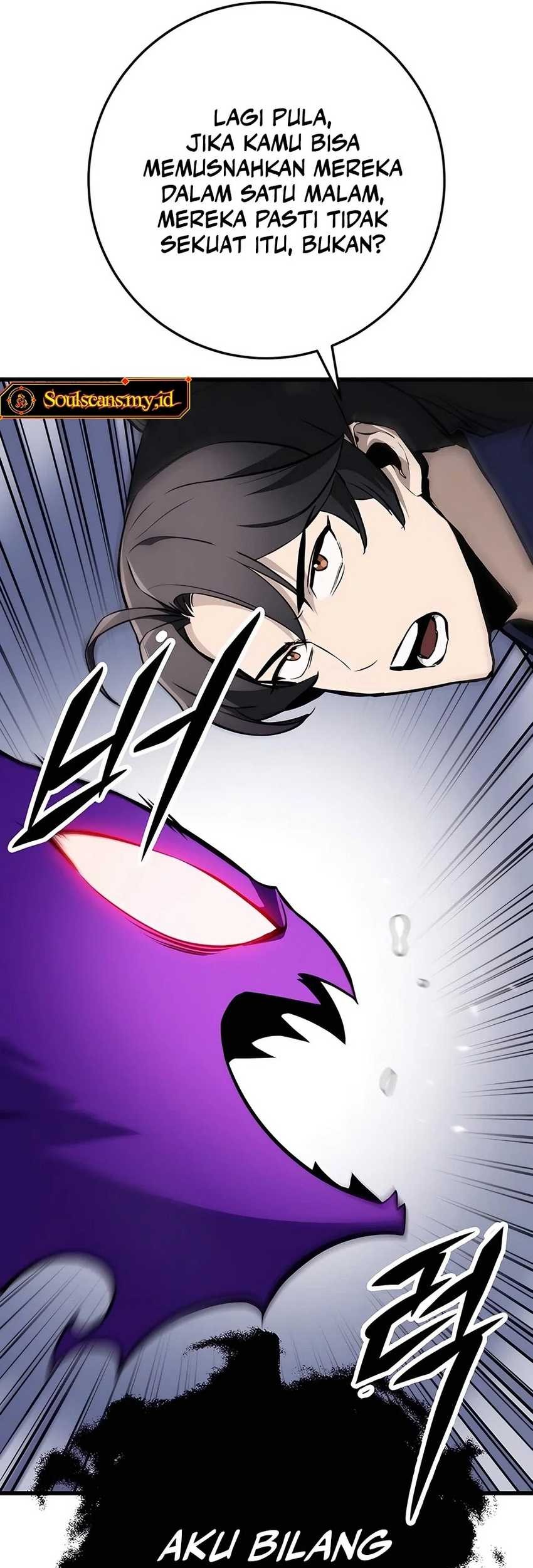 The Emperor’s Sword Chapter 59 - halaman 45