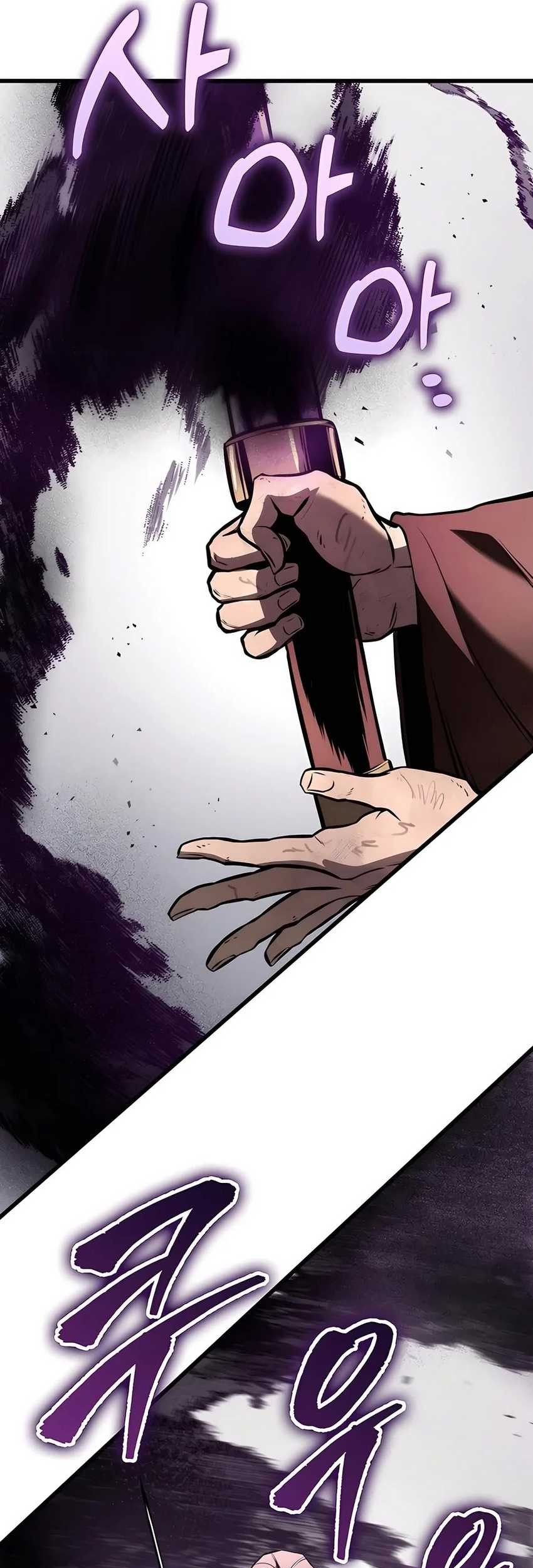 The Emperor’s Sword Chapter 59 - halaman 48