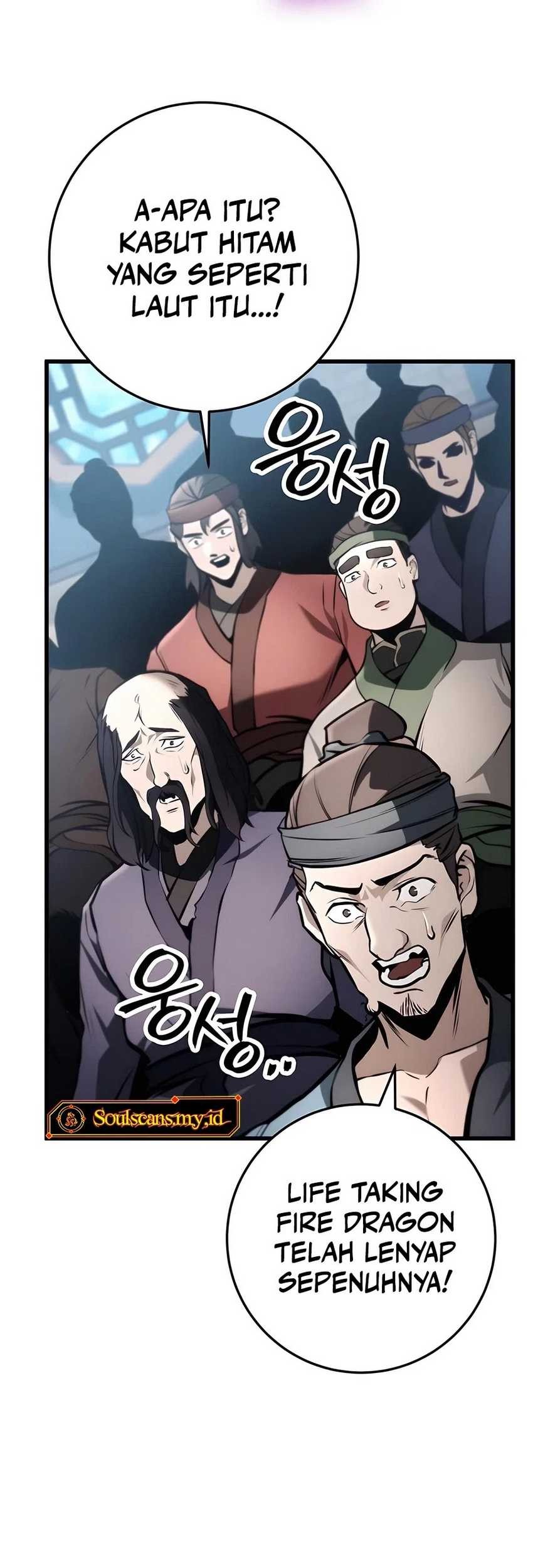 The Emperor’s Sword Chapter 59 - halaman 52