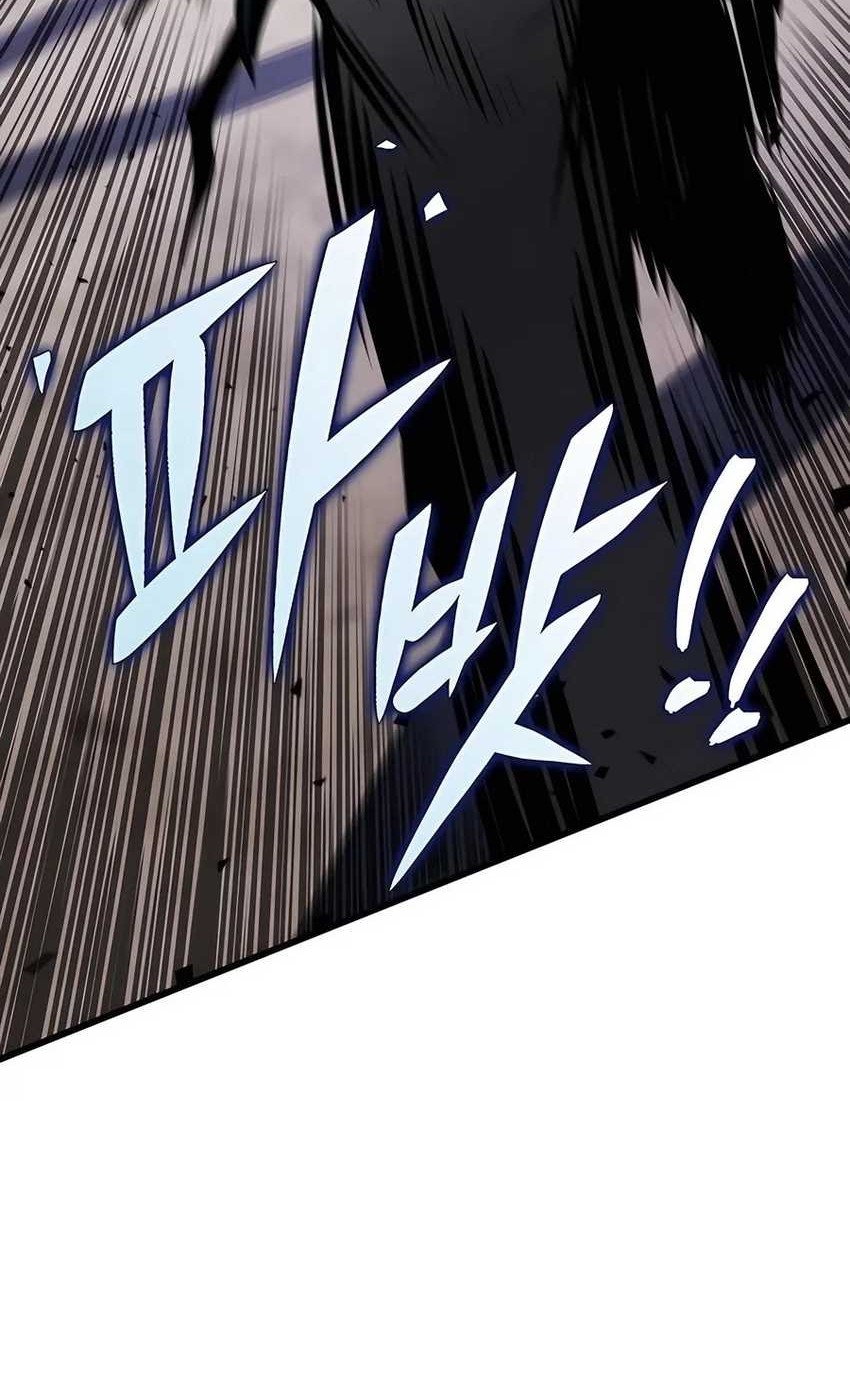 The Emperor’s Sword Chapter 59 - halaman 59