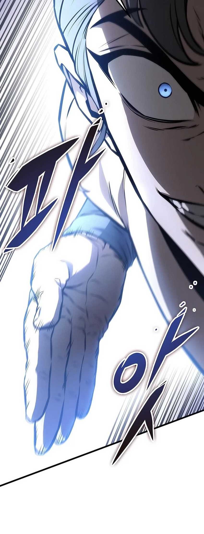 The Emperor’s Sword Chapter 59 - halaman 74
