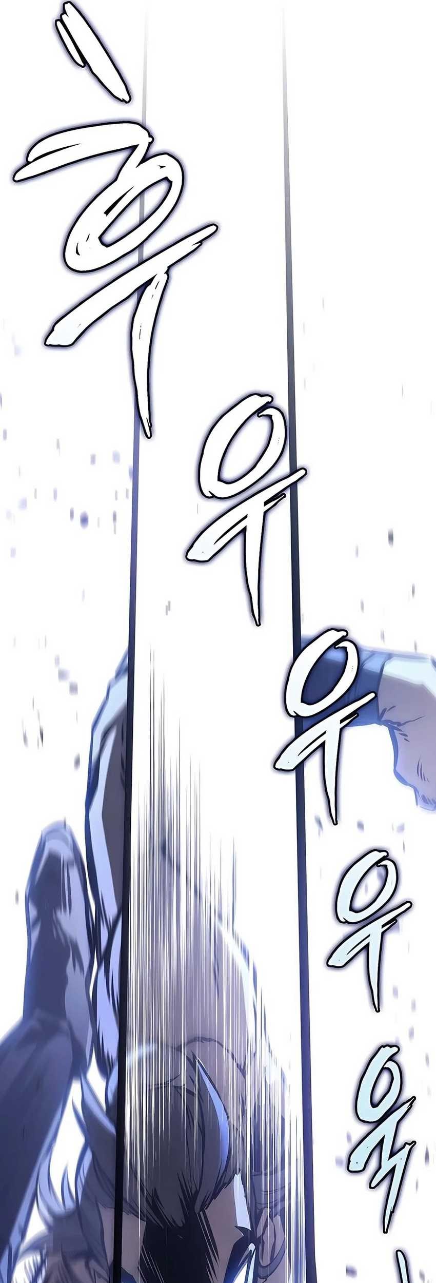 The Emperor’s Sword Chapter 59 - halaman 95