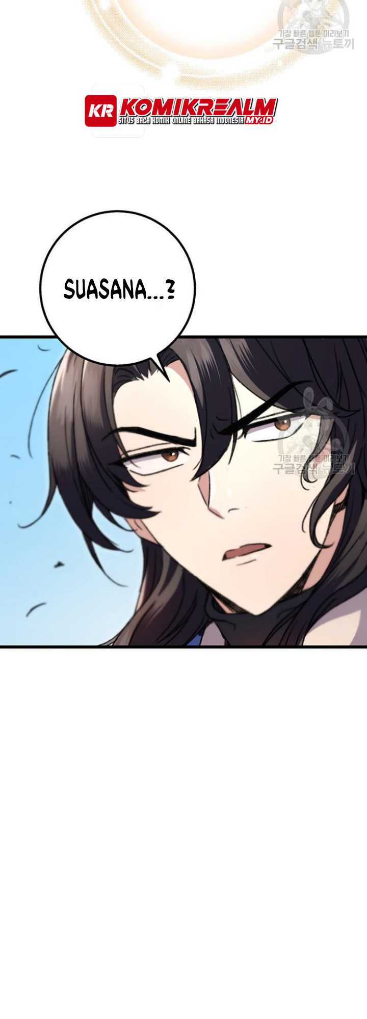 The Emperor’s Sword Chapter 6 - halaman 27