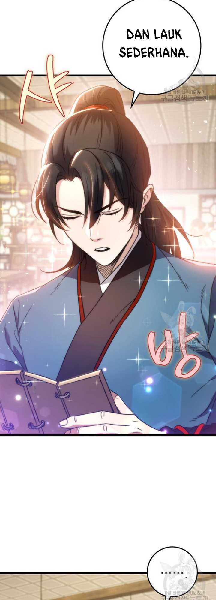The Emperor’s Sword Chapter 6 - halaman 31
