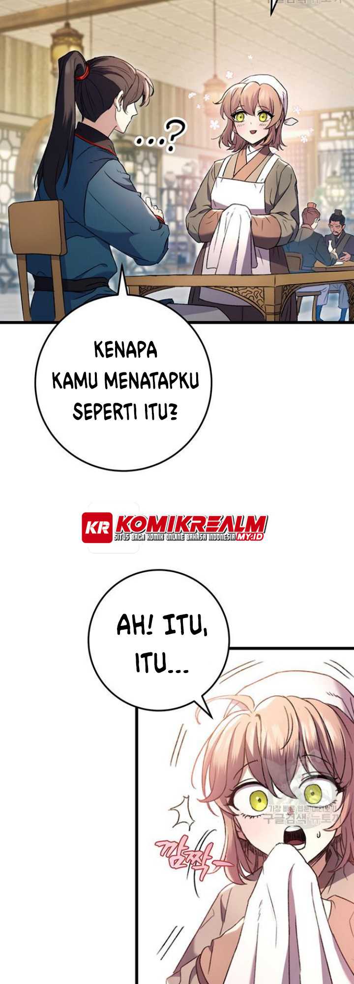 The Emperor’s Sword Chapter 6 - halaman 32