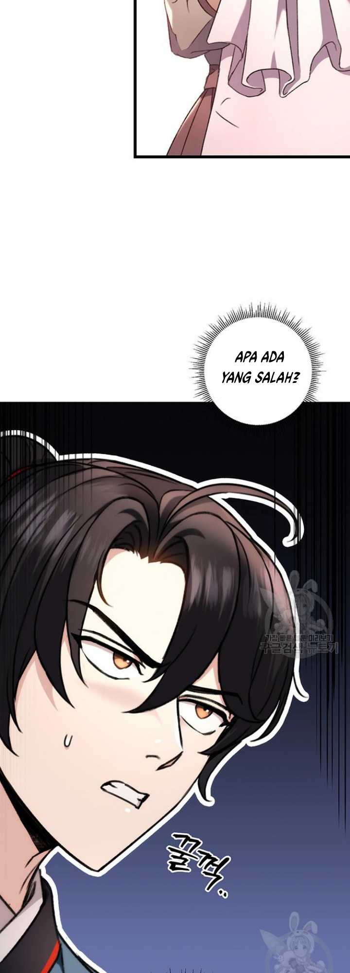 The Emperor’s Sword Chapter 6 - halaman 33