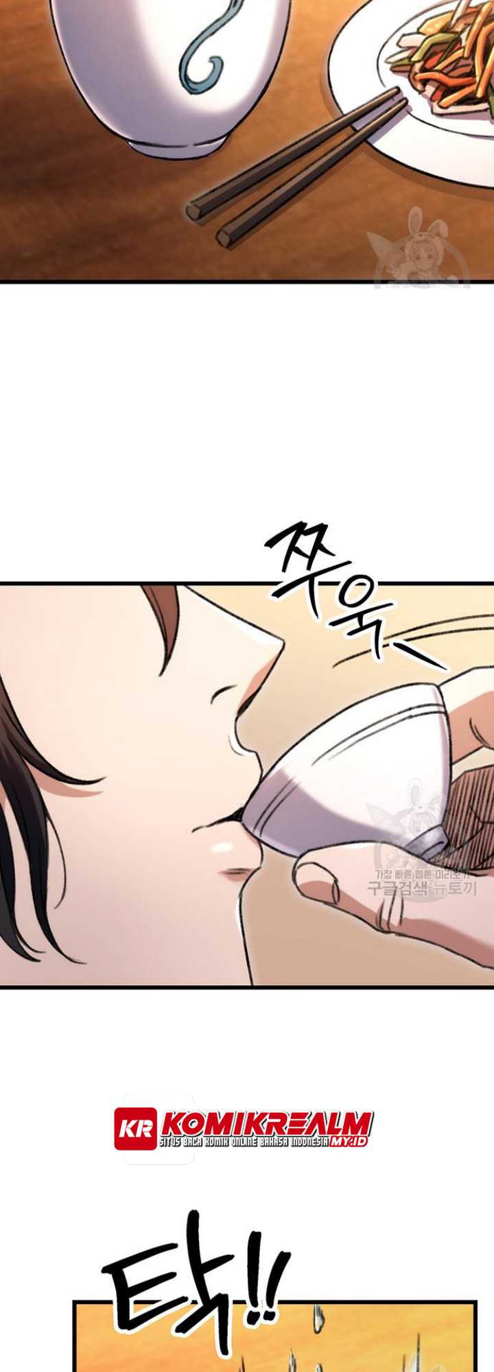 The Emperor’s Sword Chapter 6 - halaman 37