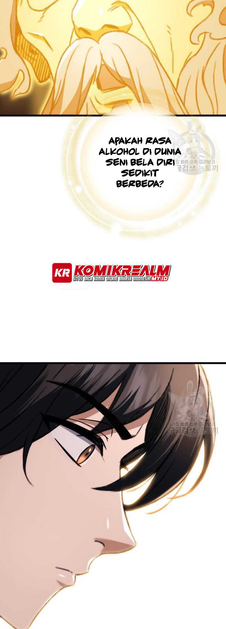 The Emperor’s Sword Chapter 6 - halaman 41