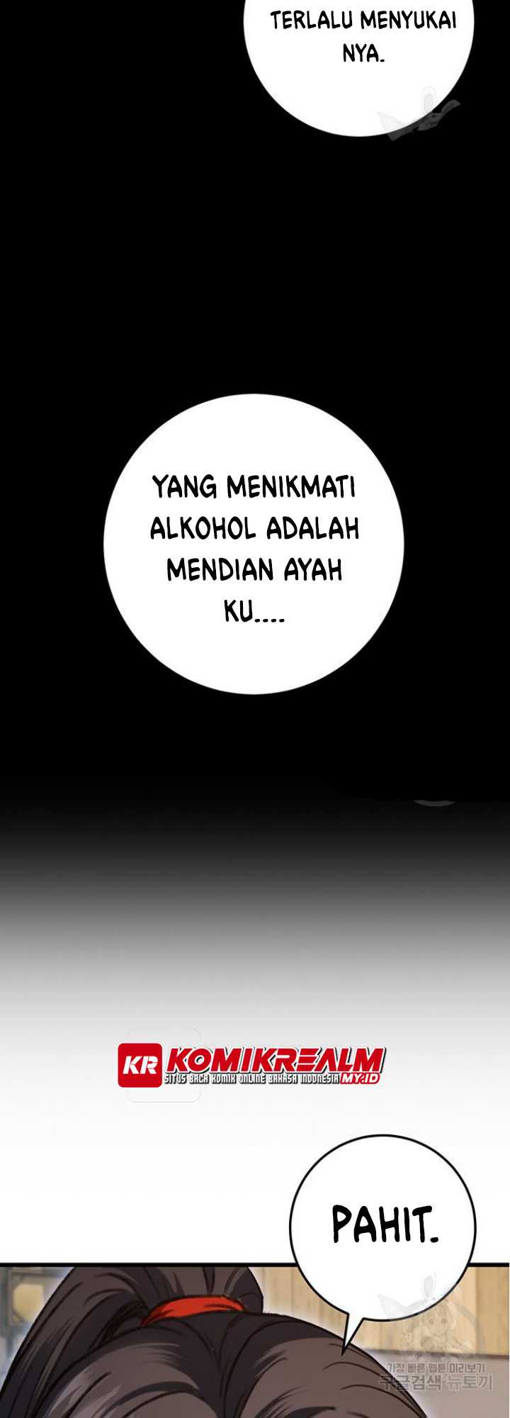 The Emperor’s Sword Chapter 6 - halaman 45