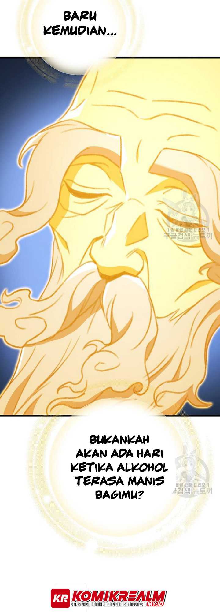 The Emperor’s Sword Chapter 6 - halaman 51