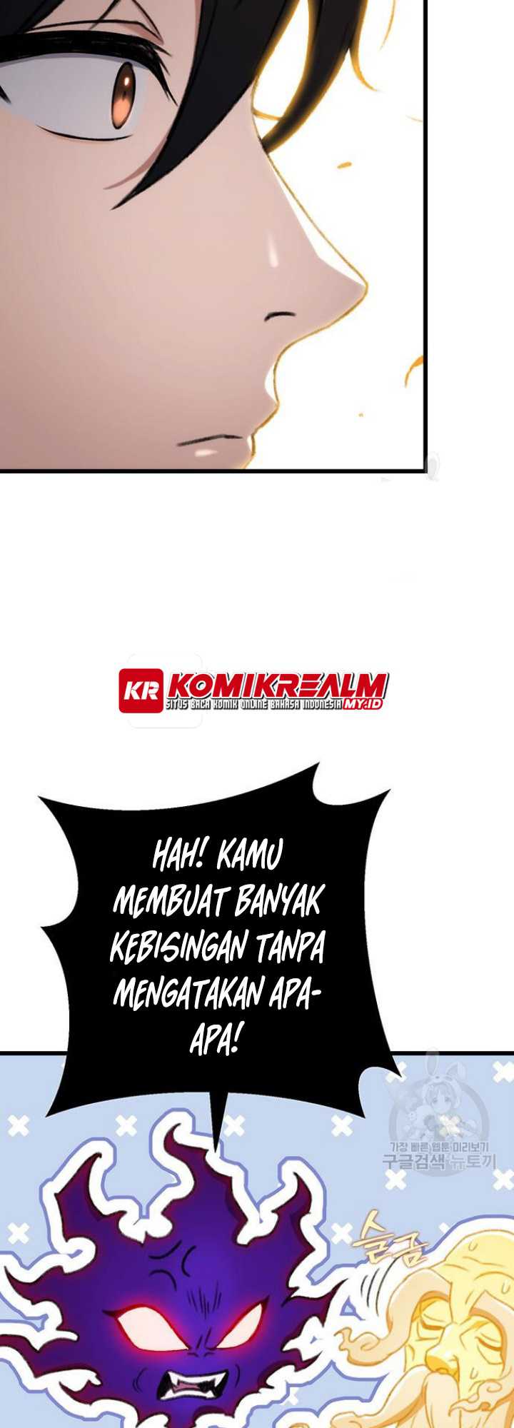 The Emperor’s Sword Chapter 6 - halaman 53
