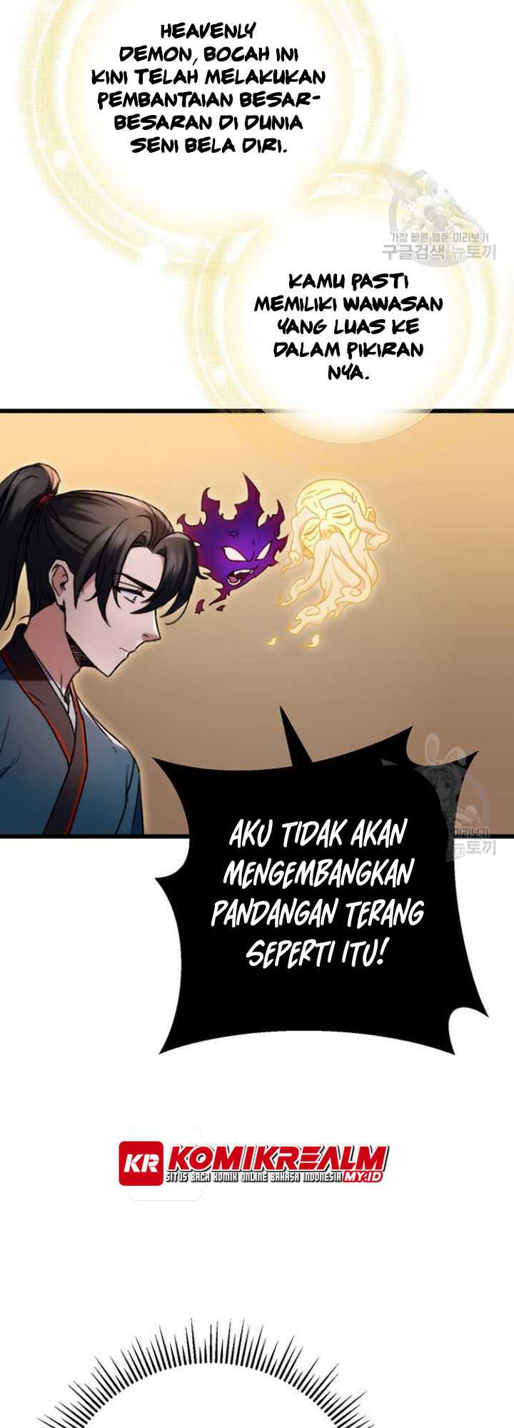 The Emperor’s Sword Chapter 6 - halaman 56