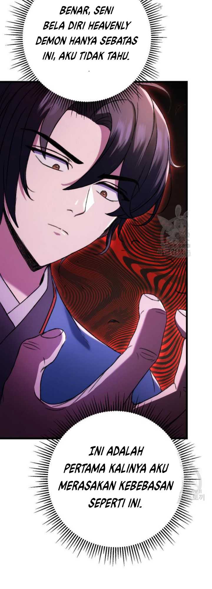 The Emperor’s Sword Chapter 6 - halaman 57