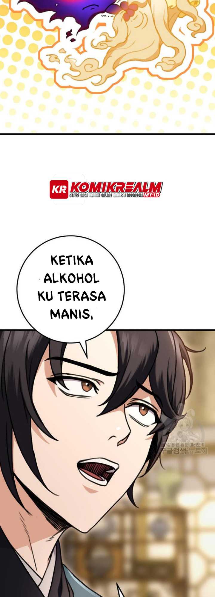 The Emperor’s Sword Chapter 6 - halaman 60