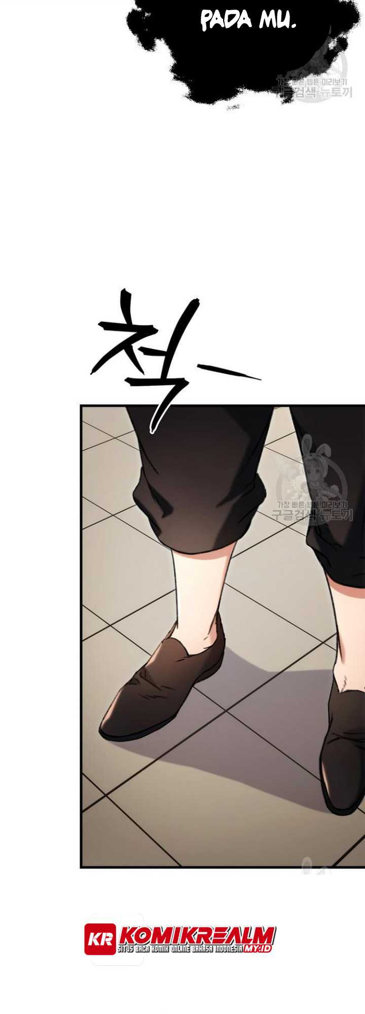 The Emperor’s Sword Chapter 6 - halaman 64