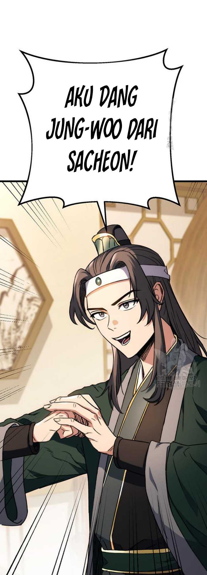 The Emperor’s Sword Chapter 6 - halaman 68