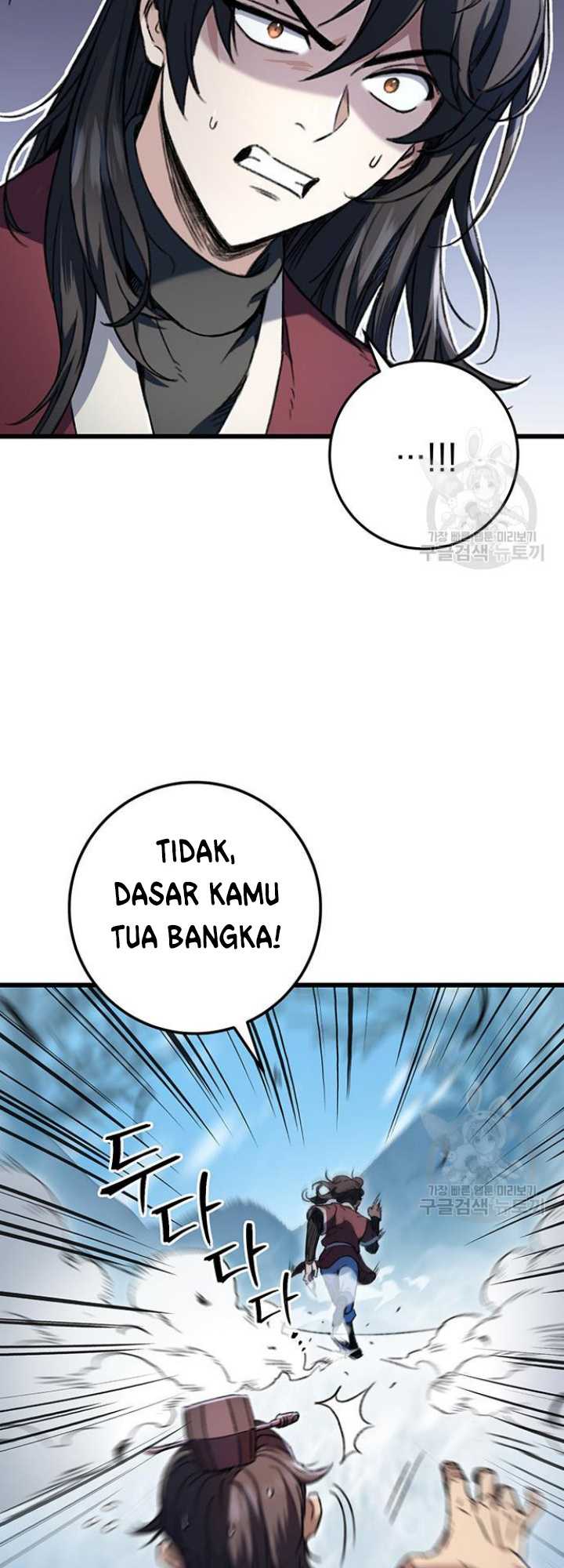 The Emperor’s Sword Chapter 6 - halaman 7