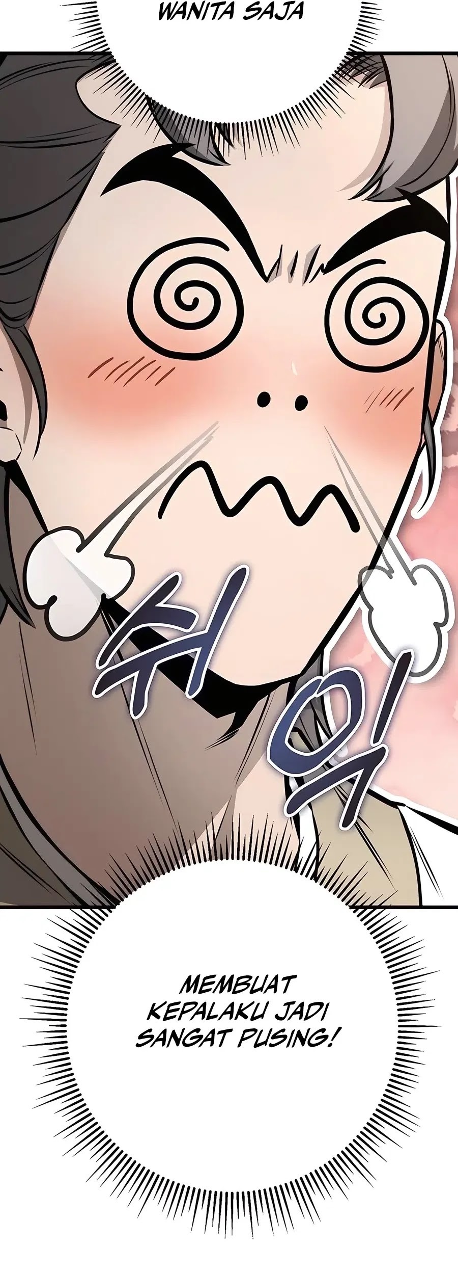 The Emperor’s Sword Chapter 61 - halaman 102