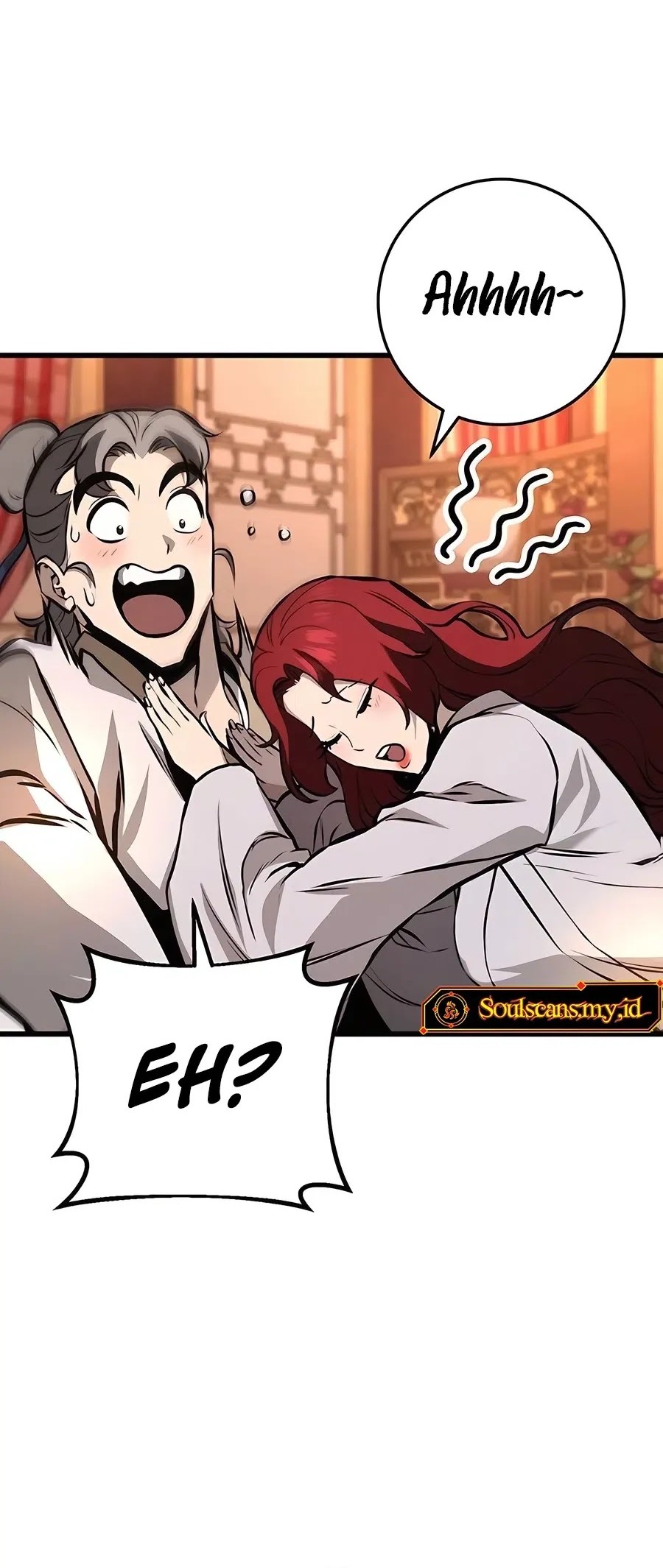 The Emperor’s Sword Chapter 61 - halaman 107