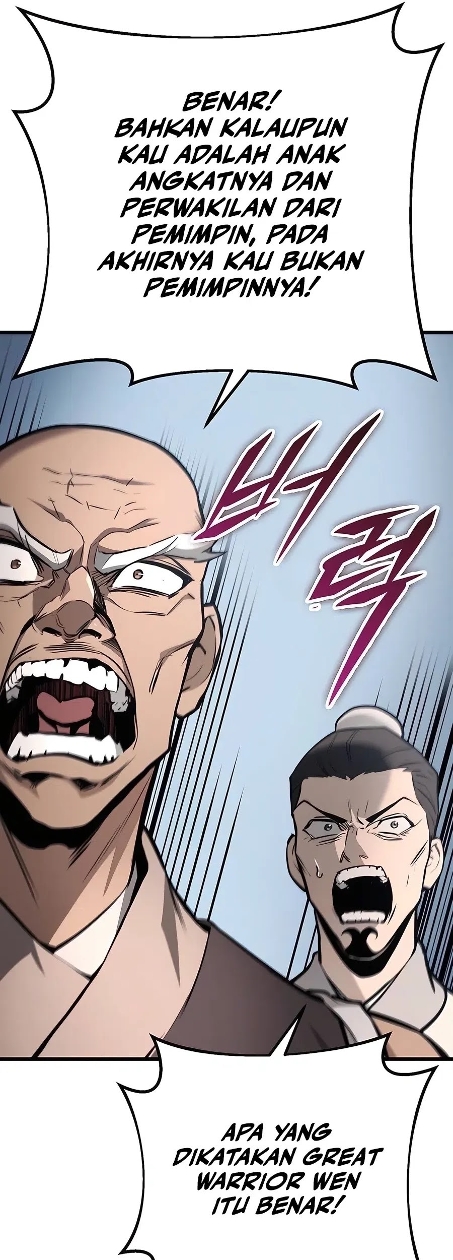 The Emperor’s Sword Chapter 61 - halaman 14