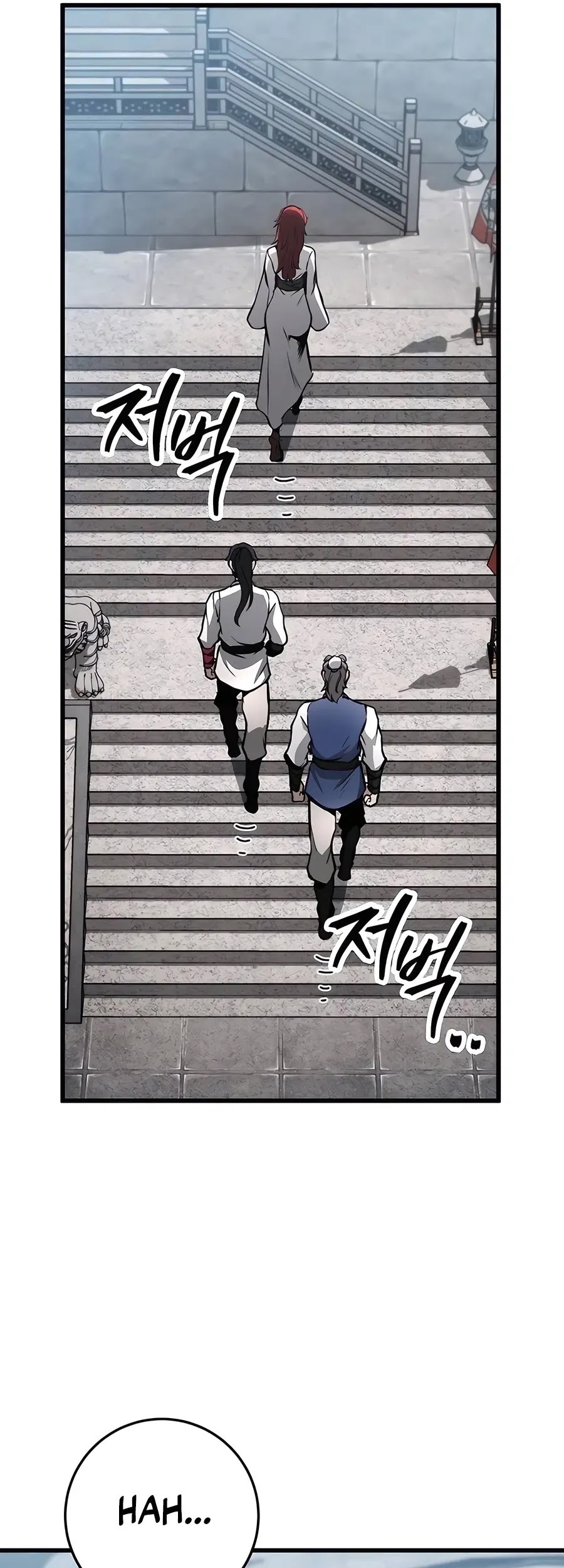 The Emperor’s Sword Chapter 61 - halaman 38