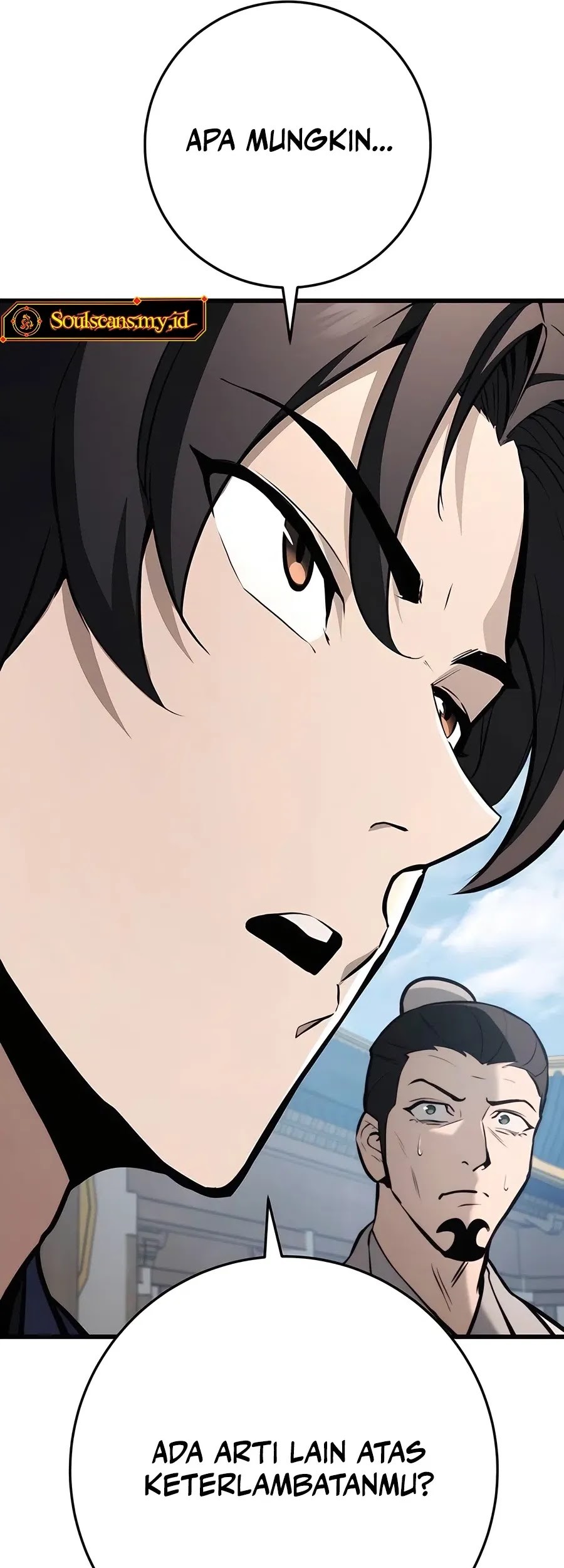 The Emperor’s Sword Chapter 61 - halaman 6