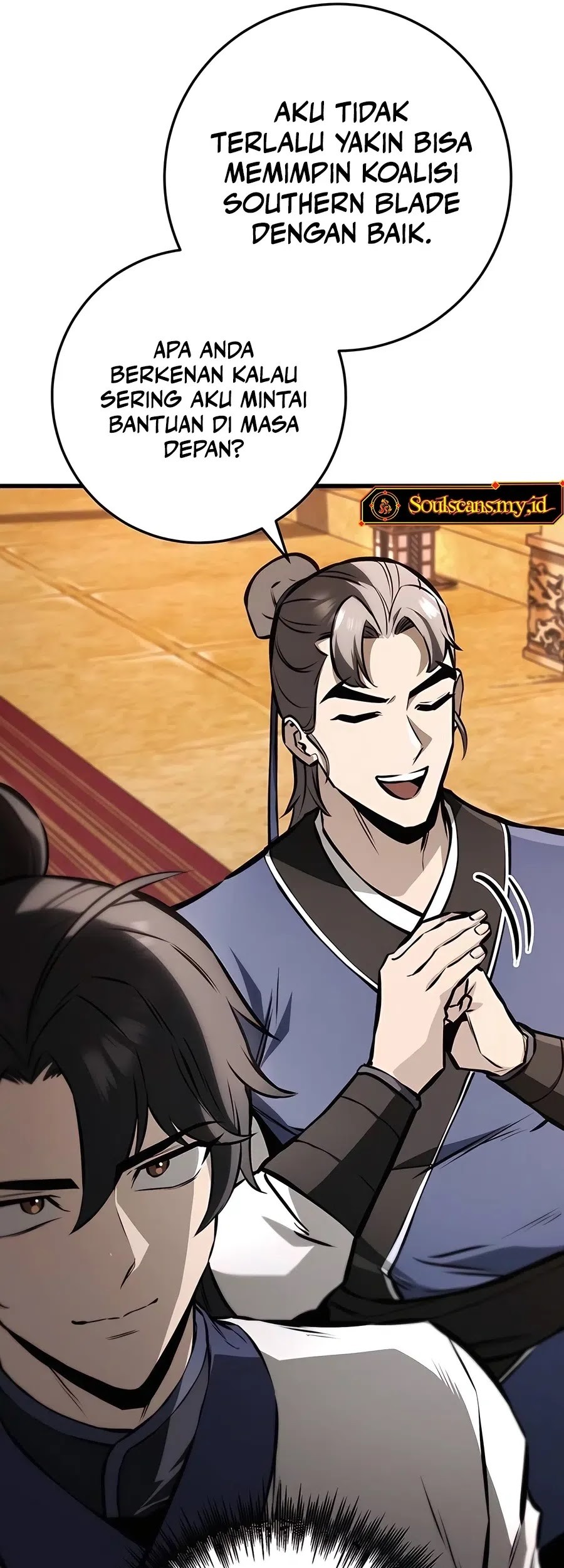 The Emperor’s Sword Chapter 61 - halaman 66
