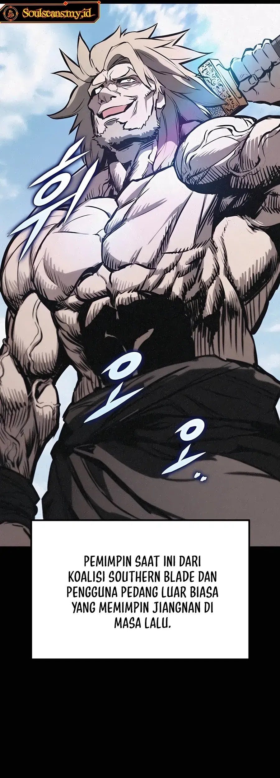 The Emperor’s Sword Chapter 61 - halaman 74