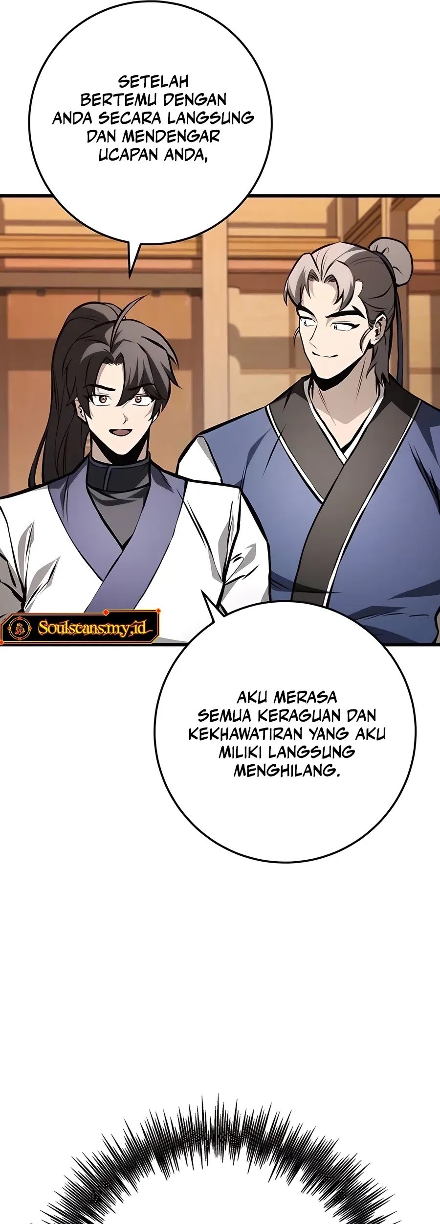 The Emperor’s Sword Chapter 61 - halaman 88