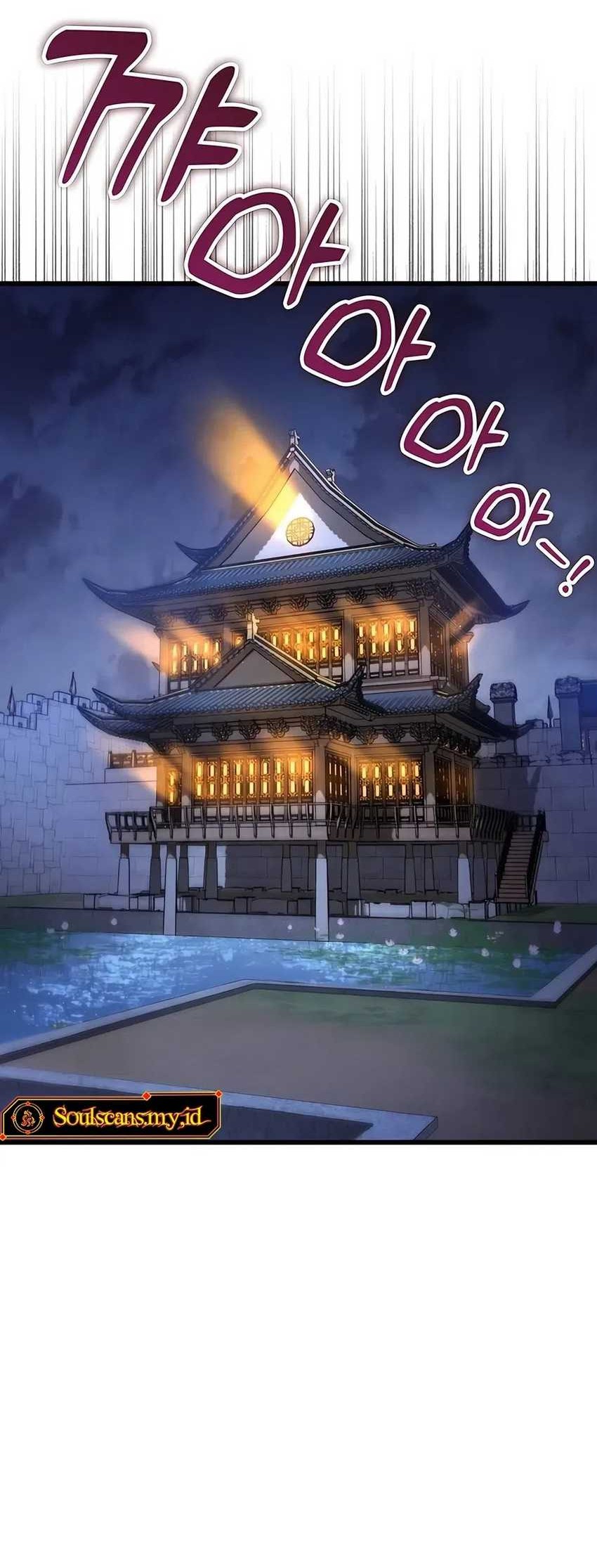 The Emperor’s Sword Chapter 62 - halaman 15