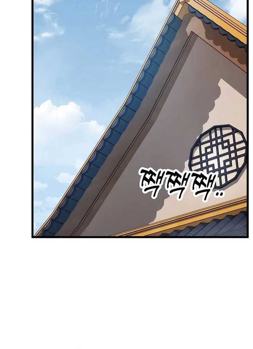 The Emperor’s Sword Chapter 62 - halaman 17