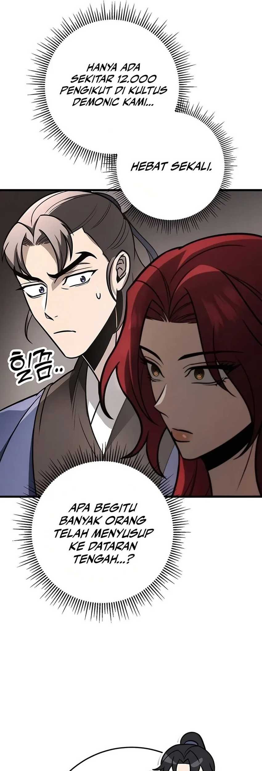 The Emperor’s Sword Chapter 62 - halaman 42