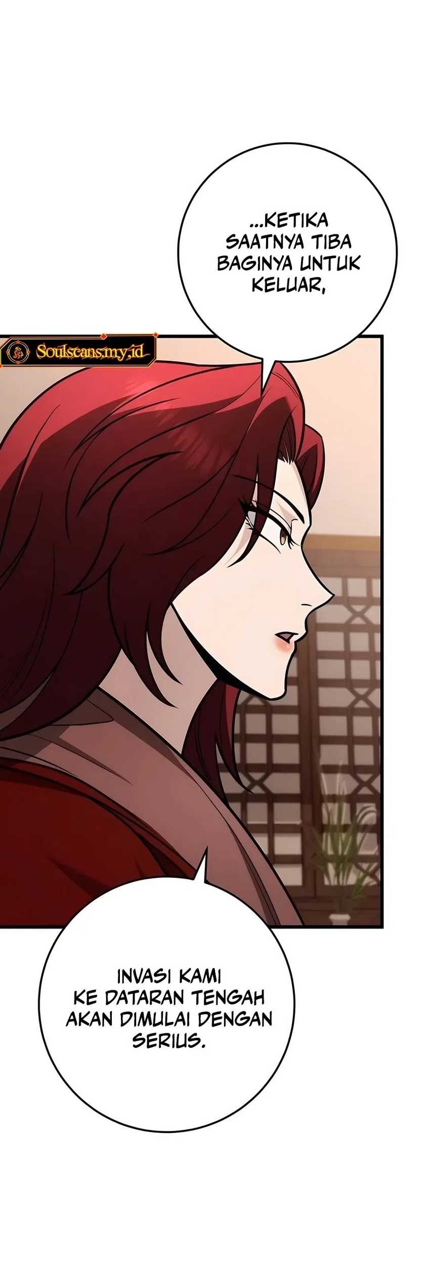 The Emperor’s Sword Chapter 62 - halaman 51