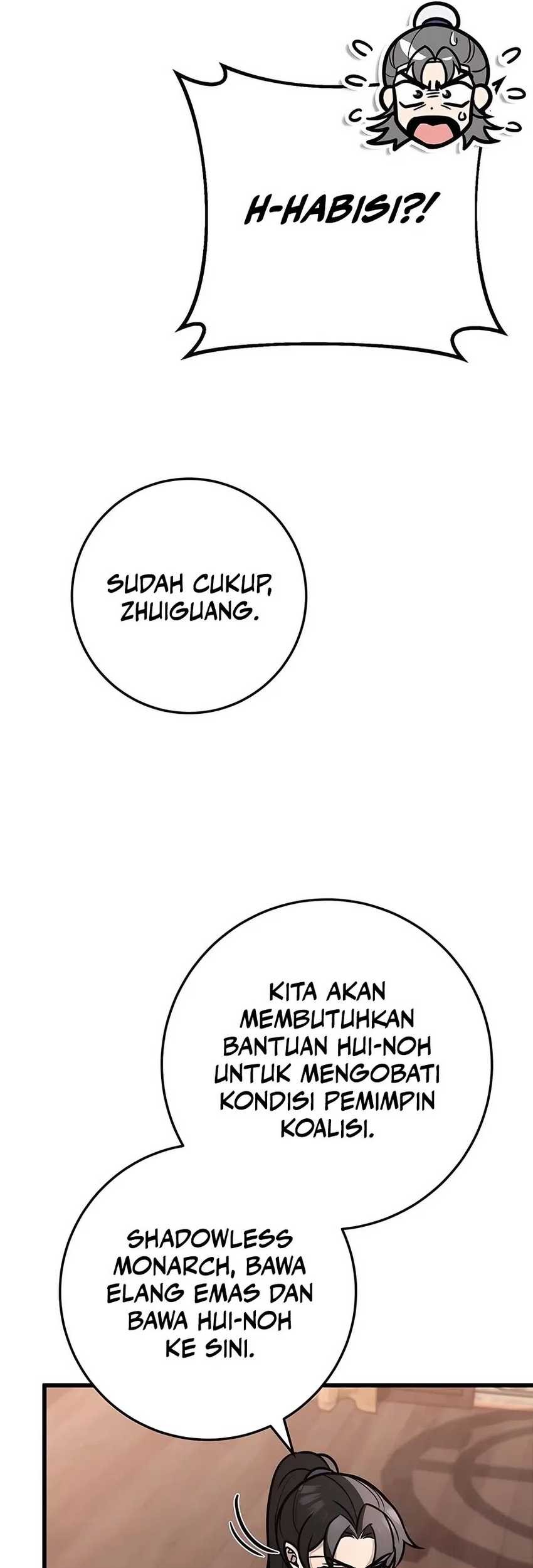 The Emperor’s Sword Chapter 62 - halaman 65