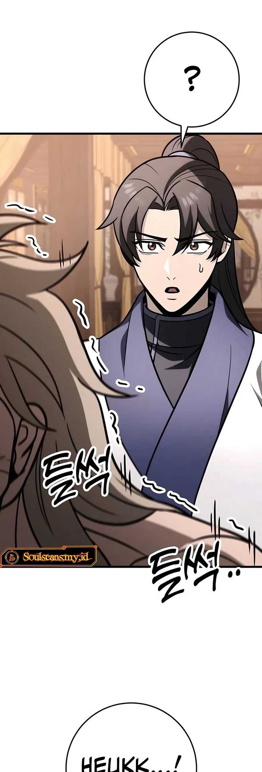 The Emperor’s Sword Chapter 62 - halaman 71
