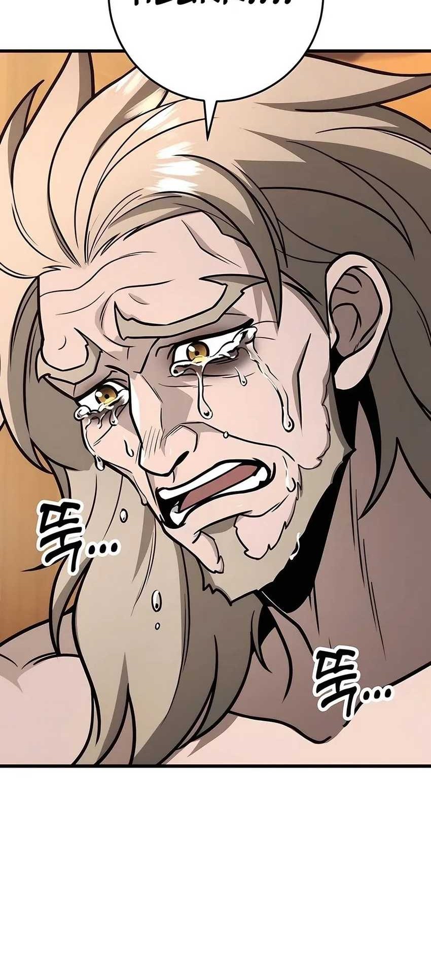 The Emperor’s Sword Chapter 62 - halaman 72