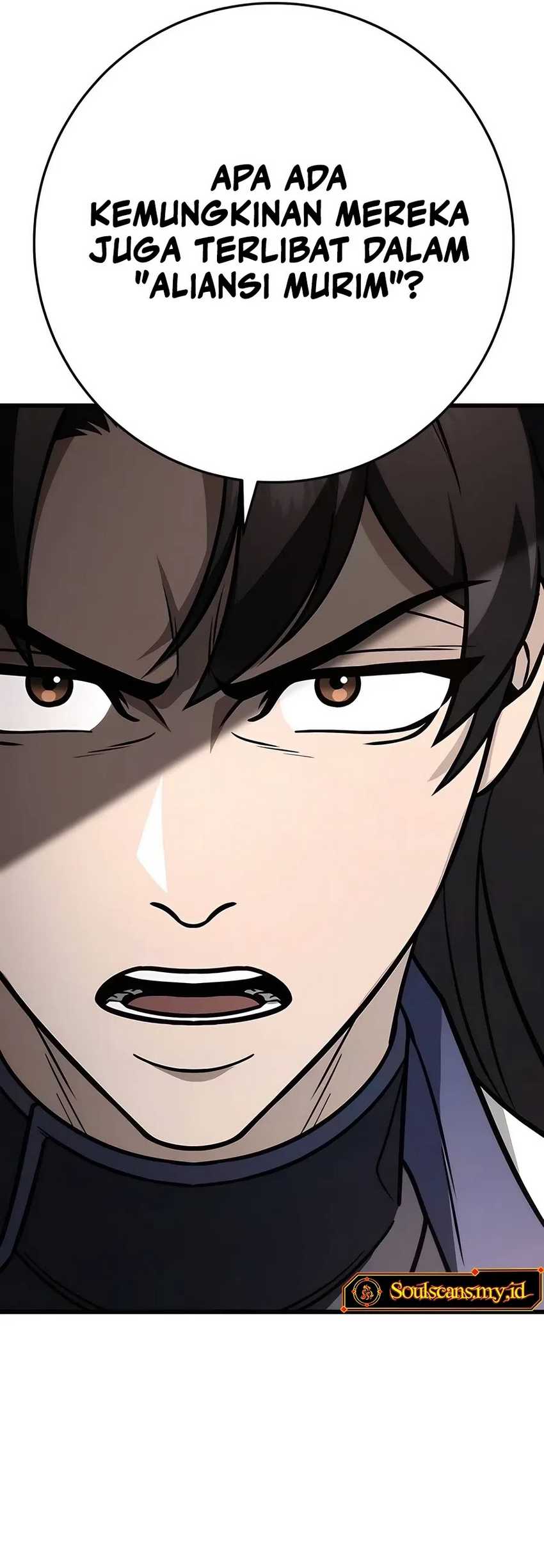 The Emperor’s Sword Chapter 62 - halaman 85