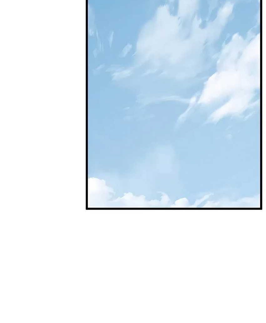 The Emperor’s Sword Chapter 63 - halaman 19