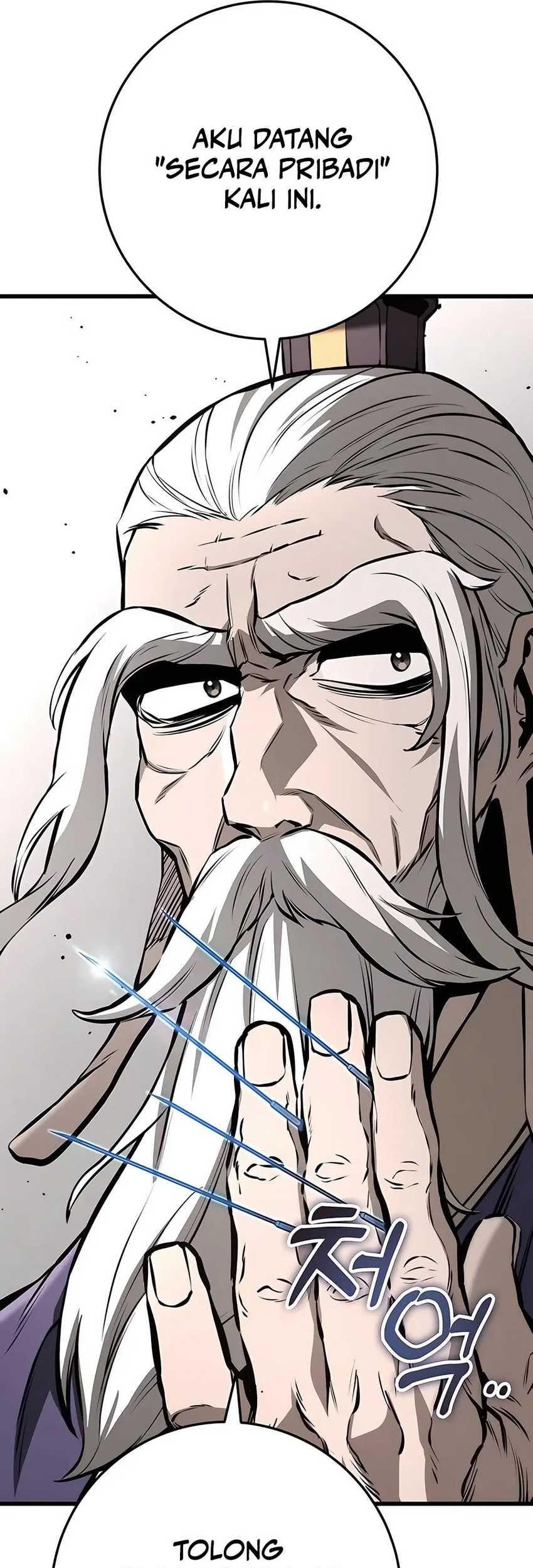 The Emperor’s Sword Chapter 63 - halaman 40