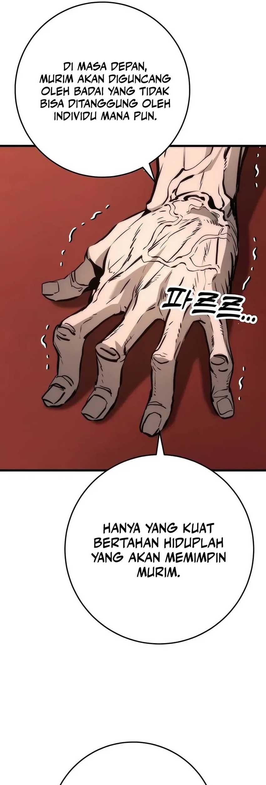 The Emperor’s Sword Chapter 63 - halaman 54