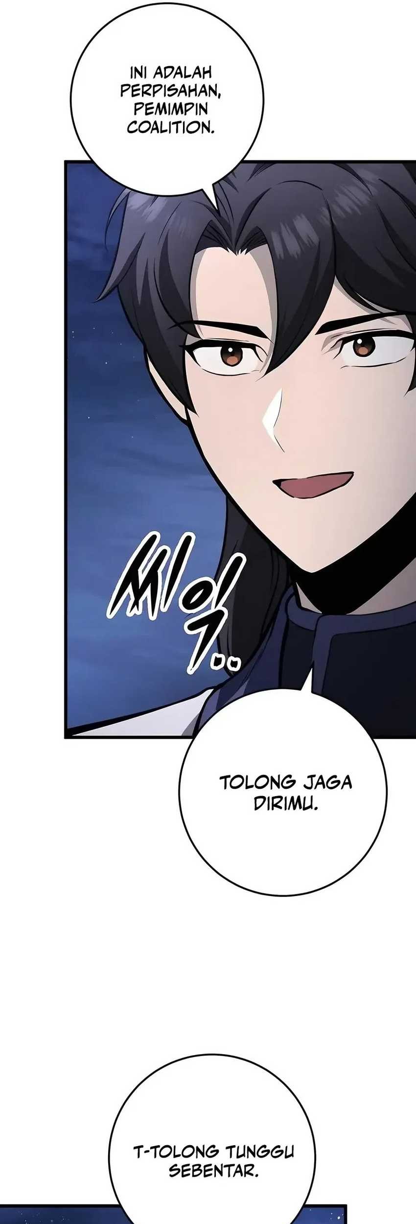 The Emperor’s Sword Chapter 63 - halaman 74