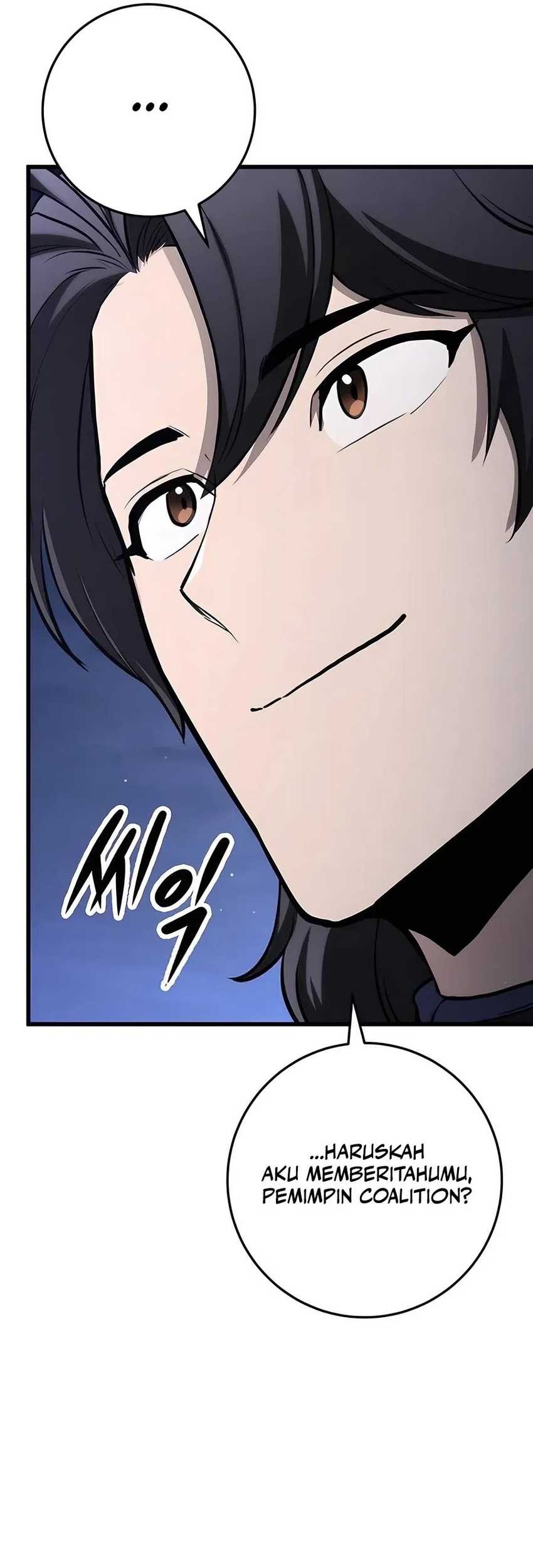 The Emperor’s Sword Chapter 63 - halaman 80