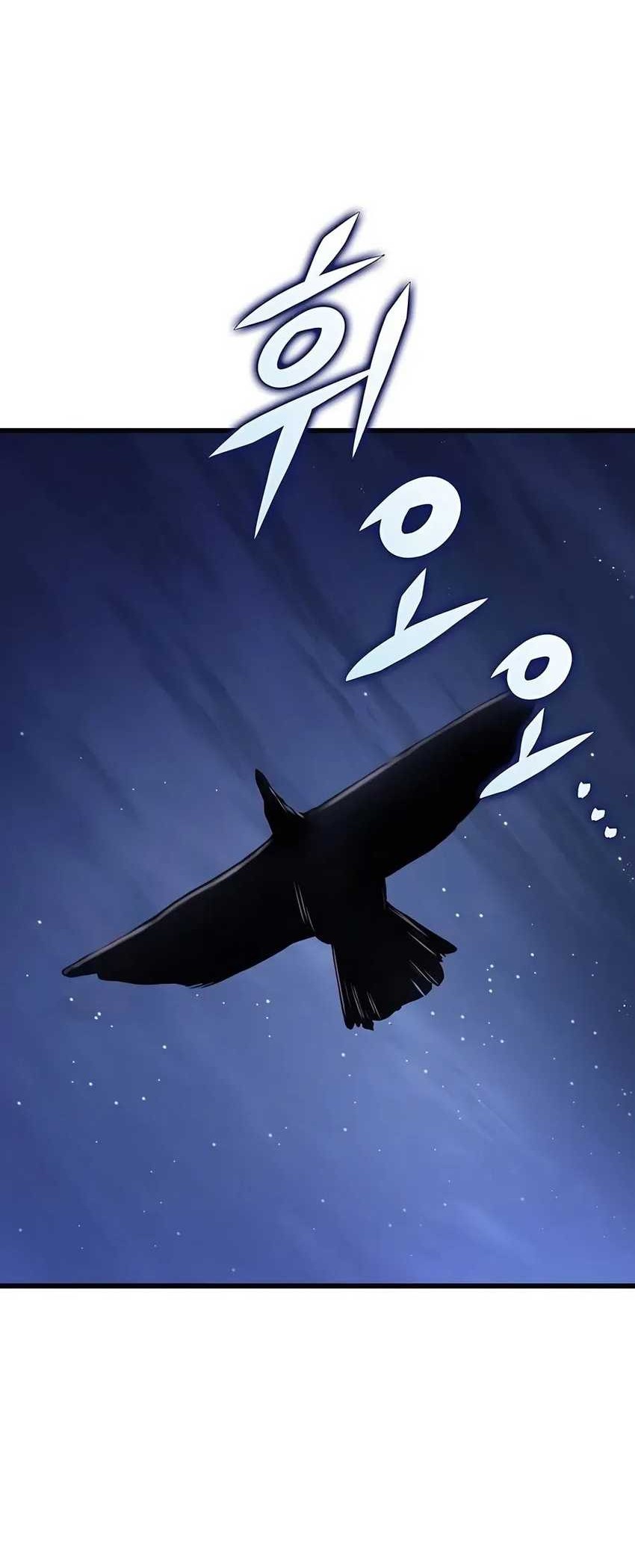 The Emperor’s Sword Chapter 63 - halaman 81