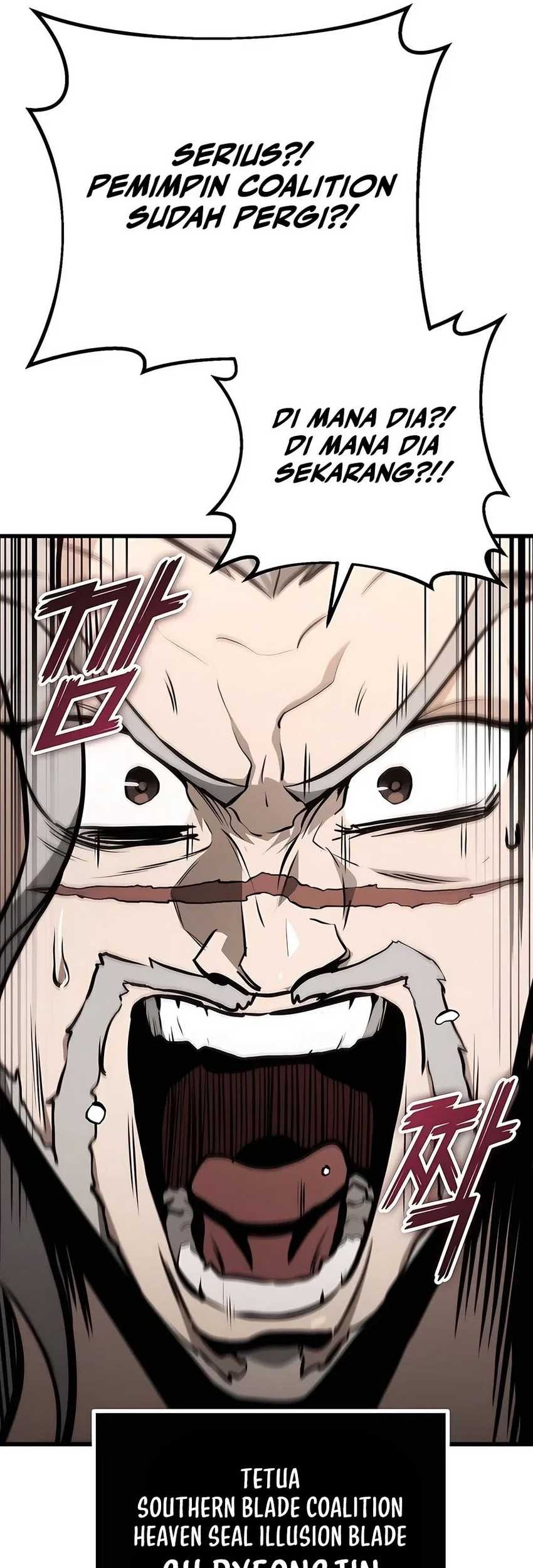 The Emperor’s Sword Chapter 63 - halaman 82