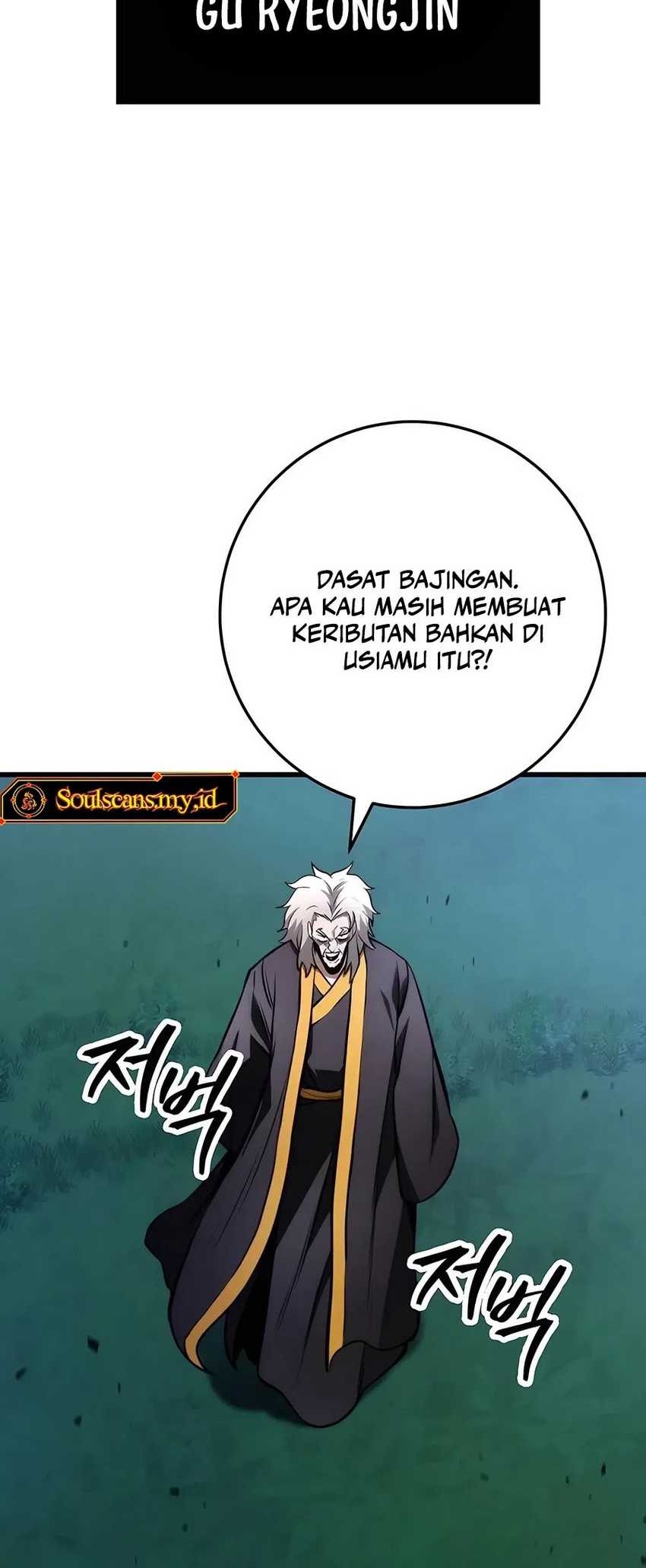 The Emperor’s Sword Chapter 63 - halaman 83