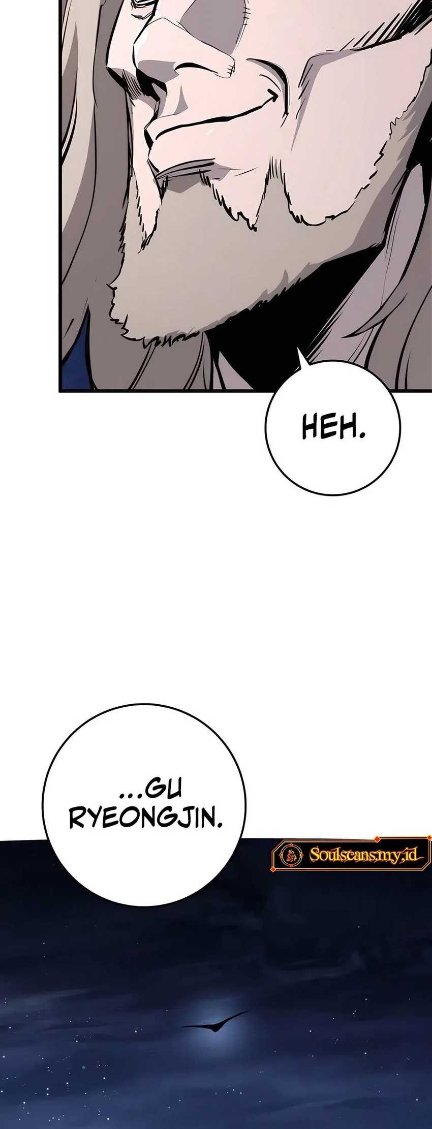 The Emperor’s Sword Chapter 63 - halaman 87