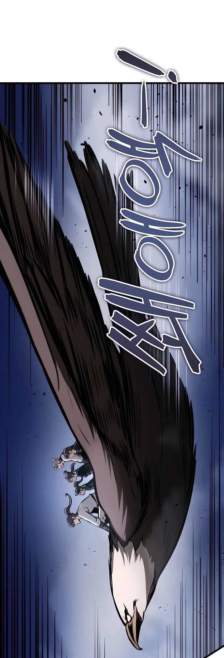 The Emperor’s Sword Chapter 63 - halaman 90
