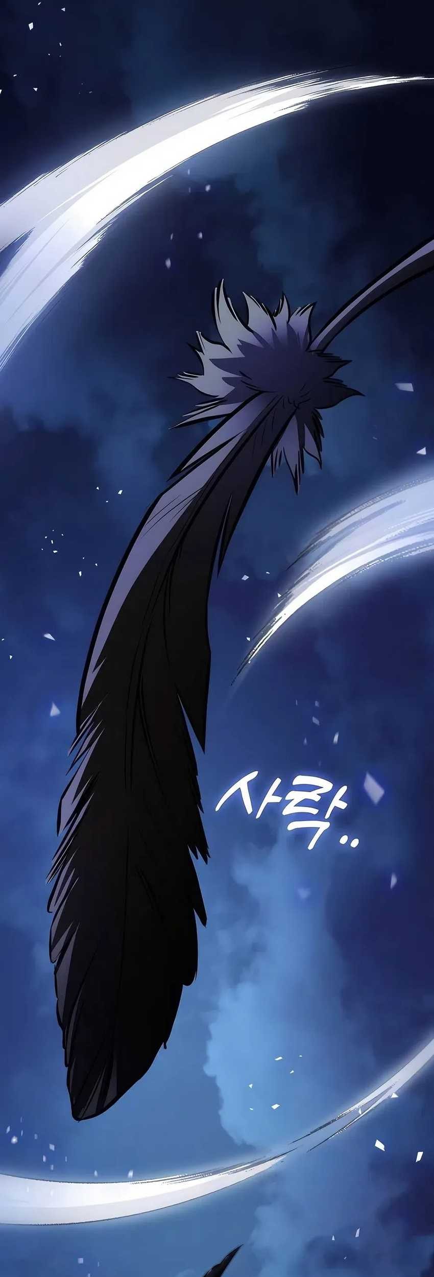 The Emperor’s Sword Chapter 63 - halaman 94