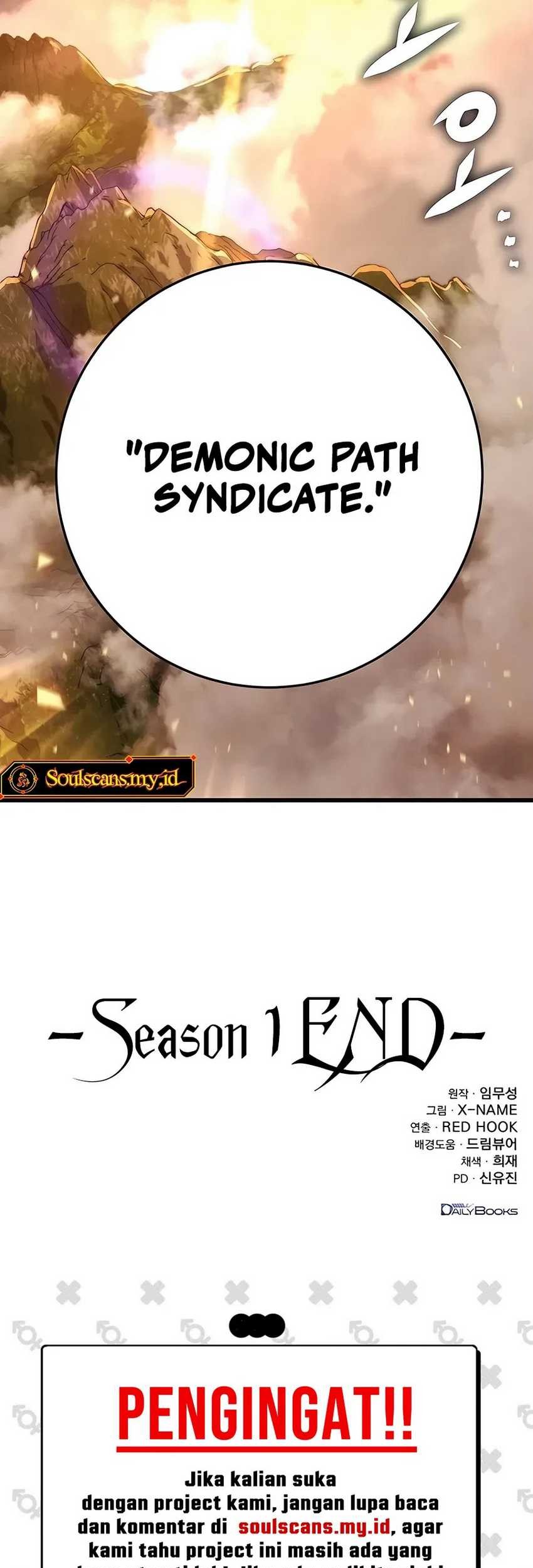 The Emperor’s Sword Chapter 63 - halaman 96